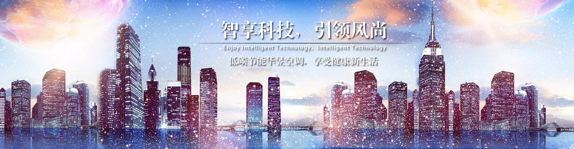 广文先生网